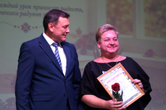 DSC00478