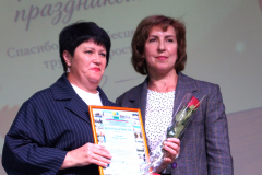 DSC00537