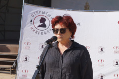 DSC09825